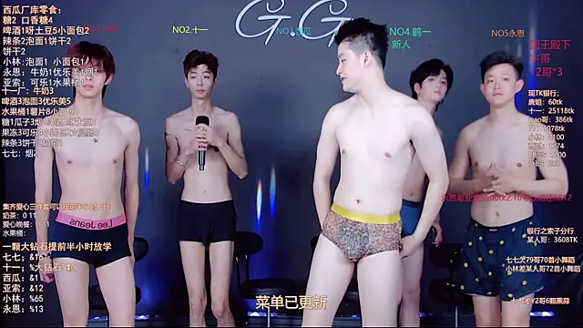 TNT-520 Live XXX-chat