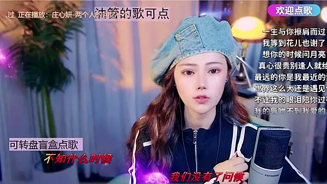 cherry-fa Chat XXX live