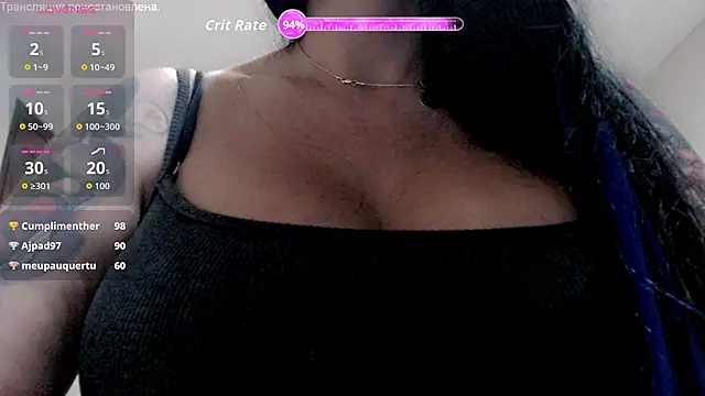 Онлайн чат XXX stormylana