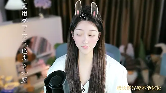 Umi-UmiUmi's Live XXX Chat