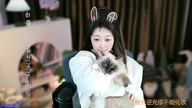 Umi-UmiUmi Live XXX Chat