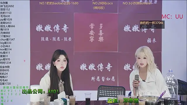 Chat +18 de sweetgirls888 ao vivo