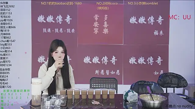 Chat +18 de sweetgirls888 ao vivo