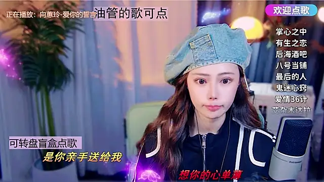 cherry-fa's Live XXX Chat