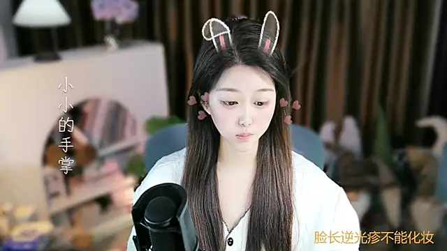 Umi-UmiUmi Chat XXX in diretta