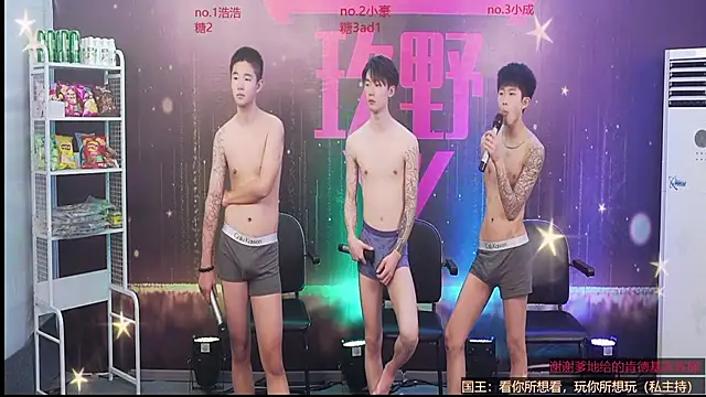 didilaile2026のウェブカメラショー