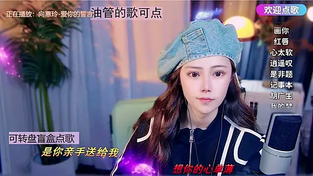 cherry-fa's Live XXX Chat