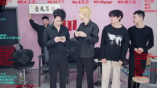 Beautifulboys-777's Live XXX Chat