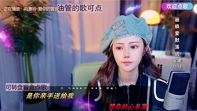 cherry-fa Live XXX Chat