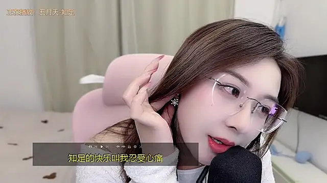 TTtia_'s Live XXX Chat