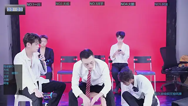 jmcm001's Live XXX Chat