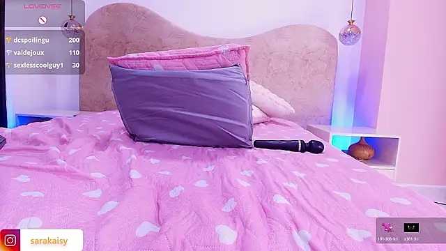 Онлайн чат XXX sarakaisy