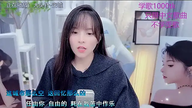 LazyCat94624's Live XXX Chat