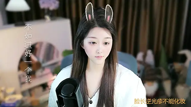 Umi-UmiUmi's Live XXX Chat