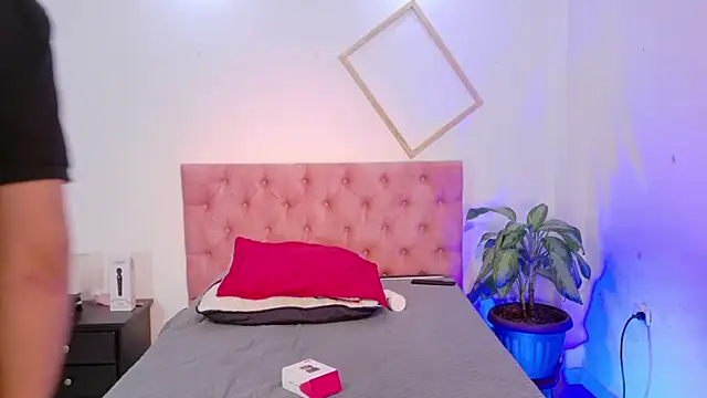 two_milkyway webkamerás műsora