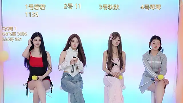 Sun-001: вебкам-шоу