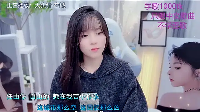 LazyCat94624 Chat XXX in diretta