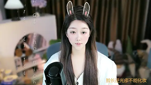 Umi-UmiUmi's Live XXX Chat