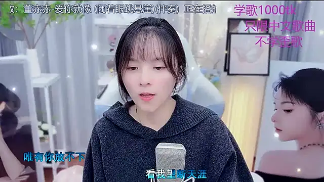 LazyCat94624's Live XXX Chat