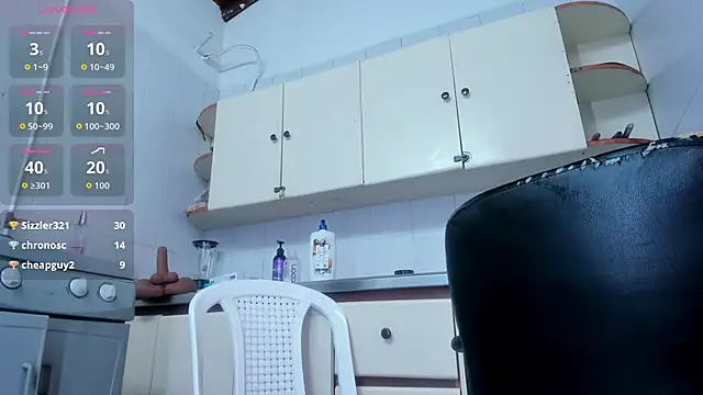 BustyGlow Chat XXX in diretta