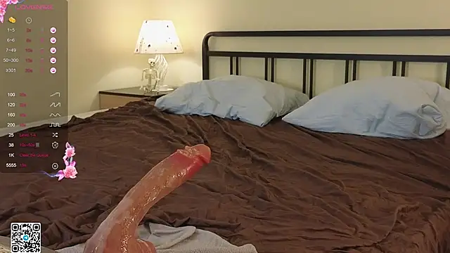 Show webcam de Bonnie_White