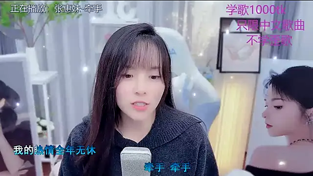 LazyCat94624's Live XXX Chat