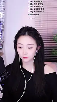 Singer-muzi Live XXX-chat