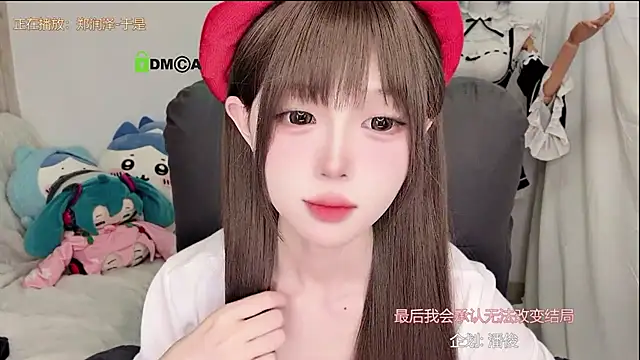 gummy-candy's Live XXX Chat