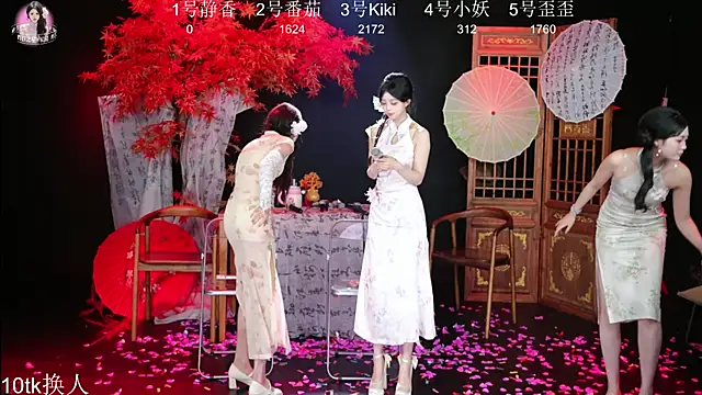 Shiny-girl7788's Live XXX Chat