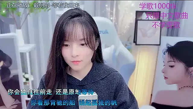 LazyCat94624's Live XXX Chat