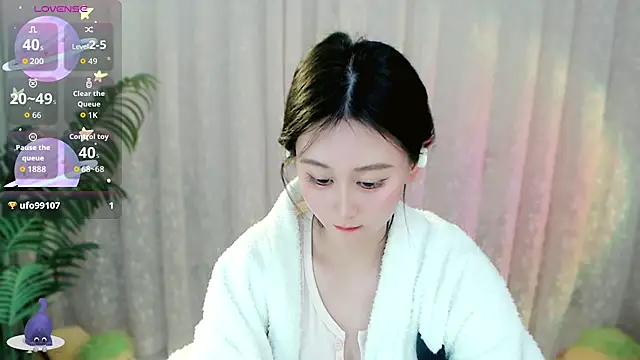 Czat XXX na żywo – Aimee-520