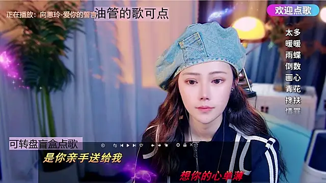 cherry-fa Chat XXX in diretta