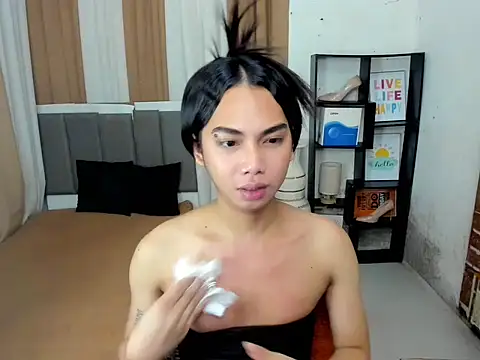 Онлайн чат XXX SeductiveYukie