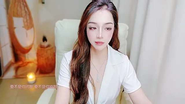 zizi-a's Live XXX Chat