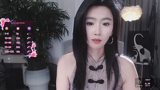 feifei-love's Live XXX Chat