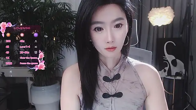 Chatroom XXX en direct de feifei-love