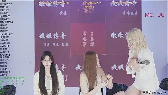 sweetgirls888's Live XXX Chat