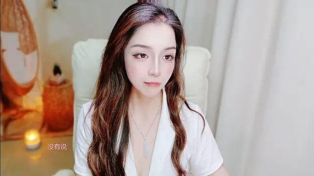 zizi-a Live XXX-Chat