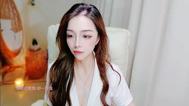 zizi-a Live XXX-Chat