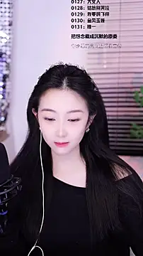 Singer-muzi – Live XXX-chat