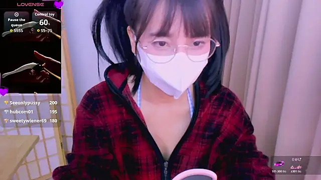 desiregirl69 Live XXX-Chat