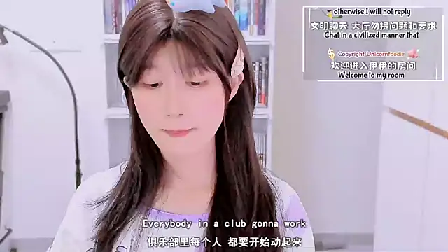 Unicornfoodie Live XXX-Chat