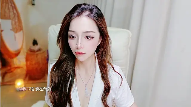 zizi-a Adlı Modelin Canlı XXX Sohbeti