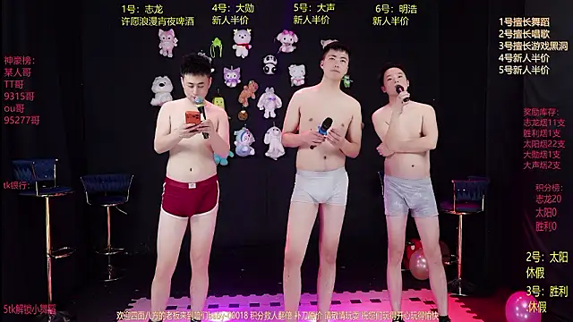 baby-000188's Live XXX Chat