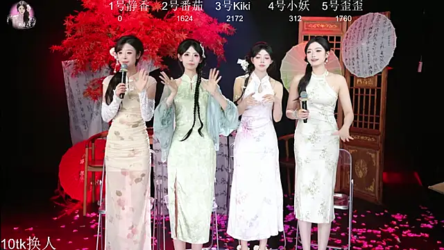 Shiny-girl7788's Live XXX Chat