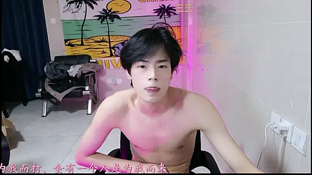 stripcha-798 Live XXX Chat