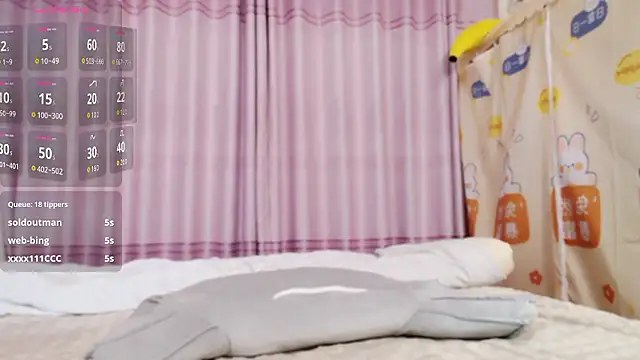 โชว์เว็บแคมของ niuniuhenhuai2025