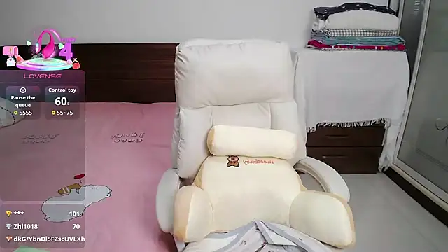 icenana's Live XXX Chat