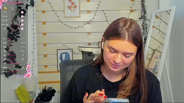 Josephine_Kiss élő XXX-chatje