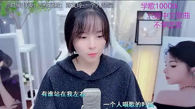 LazyCat94624's Live XXX Chat